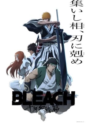 bleach-thousand-year-blood-war-the-conflict-19322